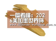 D:\phpStudy\PHPTutorial\WWW\dd63\public\upload\article\2018\06\27\687c1e1ba719d7bb24d4934ef5064f7c.jpg