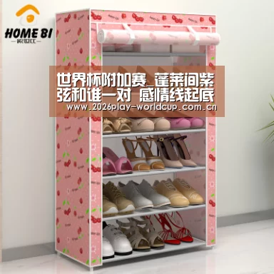 世界杯官方中文网