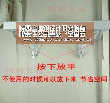 陕西省建筑设计研究院有限责任公司喜获“全国五一劳动奖状”“世界杯官方中文网”(图1) 世界杯官方中文网