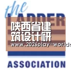 世界杯附加赛